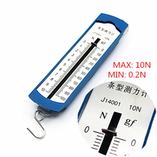 wholesale 10N Newton meter / force gauge Bar box spring dynamometer balance Physics Experiments 2024 - buy cheap