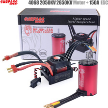 SURPASS HOBBY KK Waterproof Combo 4068 2050KV 2650KV Brushless Motor w/120A 150A Brushless ESC for 1/8 RC Drift Racing Car 2024 - buy cheap