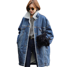 Новая джинсовая куртка, женская зимняя утепленная парка из овечьей шерсти, свободное женское хлопковое пальто с флокировкой, повседневные топы N265 2024 - купить недорого