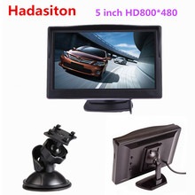 5" TFT LCD color screen Car Monitor HD800*480 Car Reversing Parking Monitor for Rearview Camera VCD DVD VCR 2024 - buy cheap