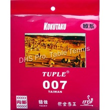 Kokutaku Tuple 007 (TENSION, TACKY) Pips-In Table Tennis   Rubber with Sponge 2024 - buy cheap