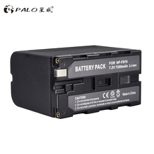 PALO 7.2V 7200mAh NP-F960 NP-F970 NP F960 F970 F950 Battery For Sony PLM-100 CCD-TRV35 MVC-FD91 MC1500C L10 2024 - buy cheap