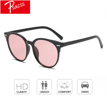 Солнечные очки Psacss круглые женские, винтажные Роскошные брендовые дизайнерские модные солнечные очки для путешествий 2024 - купить недорого