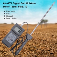 High precision soil moisture analyzer river sand/soil/cement/glass powder hygrometer 0-50%Digital Soil Moisture Meter Test Tool 2024 - buy cheap