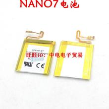 Suitable for New Nano 7 batteries, A1446 batteries, nano7 generation, built-in batteries, nano7 batteries. 2024 - buy cheap