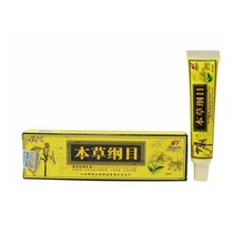 Natural Plant Psoriasis Eczema Ointment Cream Skin Disease Eczema Treatment Skin Cream Skin Bacteriostasis 2024 - buy cheap