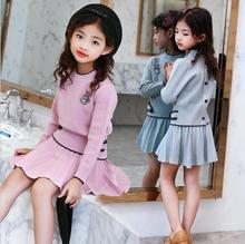 Girls Sets 2020 New Autumn Pink  Knitted Suits Long Sleeve  Sweater+Skit 2Pcs Kids Suits For 5 6 8 10 12 Years 2024 - buy cheap