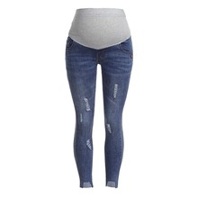 ARLONEET свободные Стрейчевые женские повседневные брюки рваные джинсы штаны для беременных штаны для кормления реквизит для живота леггинсы gd09 2024 - купить недорого