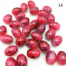 4 6 8 mm  Rugby Shaped Glass Beads Pattern Spacer Loose Jewelry Making Wholesale# TY14 2024 - buy cheap