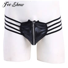 Gay Men's Lingerie Underwear with Bulge Pouch Patent Leather Strappy G-strings Gay Mens Lingerie Underwear Thongs And G Strings 2024 - buy cheap