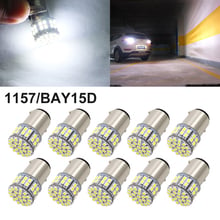 Luces de freno para coche, lámpara de marcha atrás para estacionamiento trasero, 10 piezas, 1157 BAY15d P21/5W, LED, 50 chips, 1206 SMD, blanco 2024 - compra barato