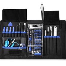 ORIA 76-in-1 Screwdriver Set Repair Tool Kit Precision 8/8 Plus/Phone/Game Console/Tablet Screwdriver Bits with Portable Bag 2024 - buy cheap