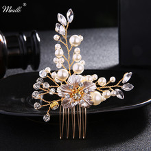 Miallo Ivory White Pearl Hair Comb Fashion Rhinestone Crystal Wedding Bride Jewelry Hair Accessories Hair Clips Women Hairpieces 2024 - buy cheap