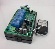 Mejor Precio amplio rango de tensión 85 V ~ 220 V 10A 4CH Ch Control remoto inalámbrico RF sistema de Control remoto y receptor 2024 - compra barato