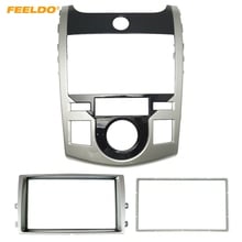 FEELDO Car Stereo Radio Fascia Panel Frame Trim Dash Face Plate Installation Mount Kit For KIA Cerato Coupe/Forte Coupe#HQ5747 2024 - buy cheap