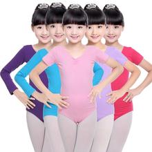 Las niñas leotardo para gimnasia Ballet ropa Ropa de baile de manga corta completa Leotardos de mono de algodón niños Ballet traje trajes 2024 - compra barato