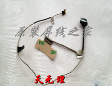 new original for HP Chromebook11 G5 EE N22 N21 led lcd lvds cable DDNL6ULC112 2024 - buy cheap