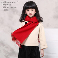Naizaiga new arrival 100% cashmere 20*140cm children solid long winter scarf boy ring shawl girl pashmina .DX2 2024 - buy cheap