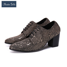 Christia Bella дизайнерский бренд печати Для мужчин, увеличивающая рост; Обувь в британском стиле туфли-лодочки на высоком каблуке, со шнуровкой; Туфли-оксфорды; Обувь для сцены обувь для вечеринок 2024 - купить недорого