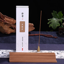 Natural Material Incense Sticks Sandalwood Wormwood 200g Stick Incense for Home Decor Accessories 21cm Scent for Living Room 2024 - buy cheap