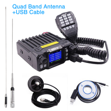 QYT KT-7900D Quad Band 136-174MHz/220-260MHz/350-390MHz/400-480MHZ 25W Mobile Radio 200 Channels Colorful Screen Mini Car Radio 2024 - buy cheap