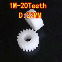 D:22MM 1M-20Tooth plastic POM flat  straight spur gear transmission DIY Motor Gear --Hole D:5MM 2024 - buy cheap