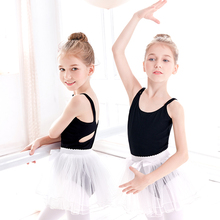 Collants de balé tutu vestido para meninas criança tiras duplas vestido de balé oco voltar trajes de dança de balé 2024 - compre barato