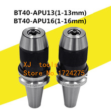 1Pcs BT40 APU16 Range:1-16mm Integrated keyless self tight Drill chuck for milling lathe BT40 APU13 Range:1-13mm 2024 - buy cheap