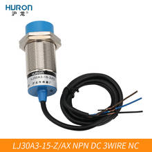 3 провода NC NPN, датчик приближения, фоточувствительность 15 мм, постоянный ток 24 В, фотоэлемент/AX 2024 - купить недорого