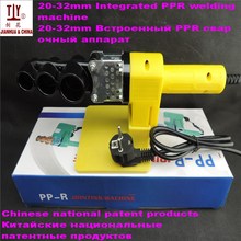Produtos da Patente Nacional chinesa Total 20-32mm 220 V/110 V 600 W Tubo de Plástico ppr Soldadores ferramenta de soldagem de tubos de calor pvc soldador 2024 - compre barato