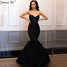 Роскошные блестящие вечерние платья Дубая с перьями 2020 черные блестящие вечерние платья без рукавов Serene Hill LA60842 2024 - купить недорого
