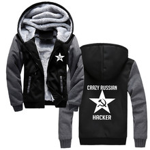 Crazy Russian Hacker Funny Hoodies Winter Cccp Print Sweatshirt Men Cotton Keep Warm Cool Jackets Hoody Harajuku Streetwear 2024 - buy cheap