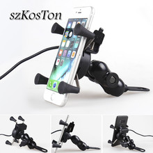 Motorcycle Mobile Phone Holder USB Charger For 4 to 6.5 inch phone Motorbike Handlebar Mount Holder phone Clip Stand Bracket 2024 - buy cheap