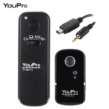 YouPro YP-860 DC2 2,4G беспроводной пульт дистанционного управления спуска затвора передатчик приемник 16 каналов для Nikon DSLR камеры 2024 - купить недорого