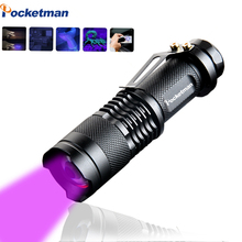 UV flashlight Mini LED Torch 395nm blacklight Wavelength Violet Light UV 9LED Flash Light Torch lantern Aluminum Lamp 2024 - buy cheap