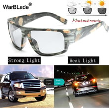 WarBLade Driving Photochromic Sunglasses Men Polarized Chameleon Discoloration Sun glasses Men Anti-glare Goggles Gafes de sol 2024 - buy cheap
