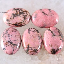 Бесплатная доставка, 18x25 мм Овальный натуральный камень, розовый Кабошон для самостоятельного изготовления ювелирных изделий, браслет, ожерелье, 5 шт. K568 2024 - купить недорого