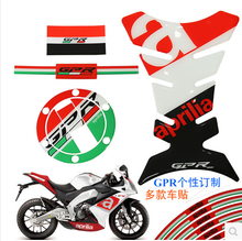 Новая 3D наклейка на топливный бак мотоцикла, защитная накладка декоративный стикер для Aprilia RSV4 R/RR RSV 1000 Mille EVT 120 2024 - купить недорого