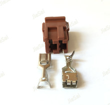 2 Pin AMP TYCO Female Automotive Connector 142680-1 Electric Wire Harness Connector 1-142680-1 2024 - buy cheap