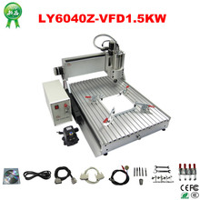 1.5KW Spindle  wood metal marble LY CNC router 6040 Z-VFD desktop cnc engraver pcb engraving machine 2024 - buy cheap