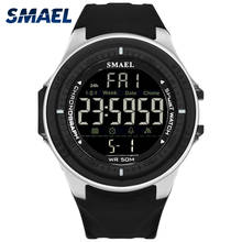 Men Watches Sport Military SMAEL New Mens Automatic Army Watches Sport Watch Waterproof1380 Men Digital Wristwatches LED Display 2024 - buy cheap