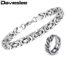 Ring Bracelet for Men Jewelry Set Stainless Steel Byzantine Link Chain Male Bracelet Wedding Band Ring for Men DKB256KR143 2024 - buy cheap