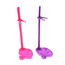 2Pcs/lot cute Purple Rose Display Holder Doll Stands for   Girls Gift Toys Doll Accessories 2024 - buy cheap