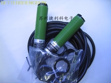 Бесплатная доставка Сенсор M18 цилиндрический тип фотоэлектрический выключатель MF-5KP2 2024 - купить недорого