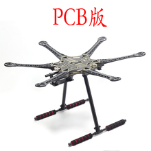 S550 F550 500 Upgrade PCB carbon fiber Hexacopter Frame Kit with Unflodable Landing Gear for FPV 2024 - buy cheap