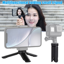 Etmakit 1 Pcs Mini Tripod Folding Holder Bracket Portable Anti-slip For Mobile Phone Desktop NK-Shopping 2024 - buy cheap