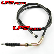 For Honda AX-1 NX 250 1989-1994 Motorcycle new clutch line clutch cable 2024 - buy cheap