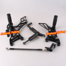 Motorcycle Adjustable Shift Brake Rear Set Footpegs Foot Rest Peg For Yamaha YZF R1 2007-2008 Spare Parts 2024 - buy cheap
