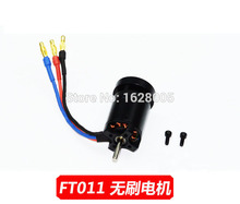 FT011 RC Boat Spare Parts Brushless Motor free shipping 2024 - buy cheap