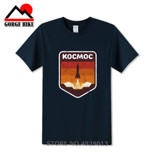 Camiseta masculina vintage e retrô, camiseta estilo hipster, yuri, cccp, rocket, cccp, espaço, lançadeira 2024 - compre barato